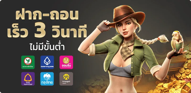 VOLTO59 เว็บตรง ทางเข้าและข้อมูลสมาชิกครบ