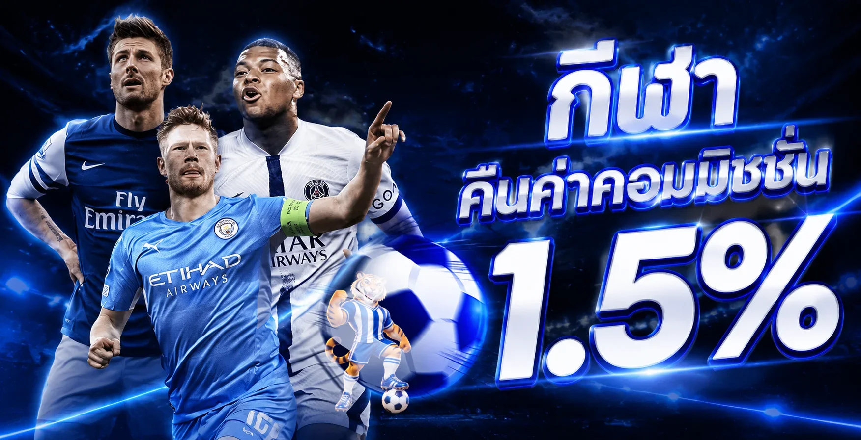 ผลบอลสดและกีฬาออนไลน์บน VOLTO59